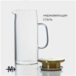 Кувшин для воды Magistro «Богема», 1 л, 13×9×23 см, с металлической крышкой, стекло, прозрачный, золотистый