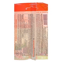 Гербицид для уничтожения сорняков на газоне и землянике «Лорнет», ампула, 3 мл