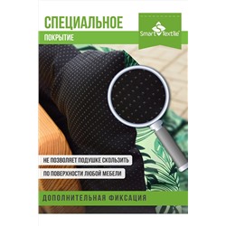 Подушка для мебели на садовую мебель с завязками. Размер: 130*50 см НАТАЛИ, 1048942