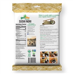 gimMe, Sushi Nori, Roasted Seaweed, 0.81 oz (23 g)