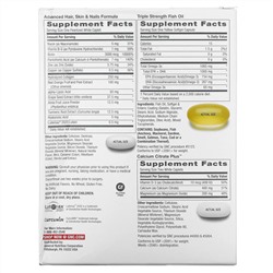 GNC, Women's Ultra Mega, Live Well, 30 Packs