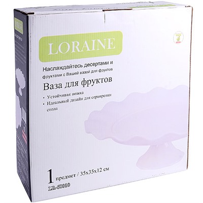 60010 Ваза для фруктов 35х35х12 см фарфор LR (х8)