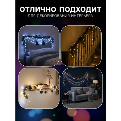 Гирлянда «Нить» 10 м с насадками «Игла», IP20, прозрачная нить, 100 LED, свечение белое, 8 режимов, 220 В