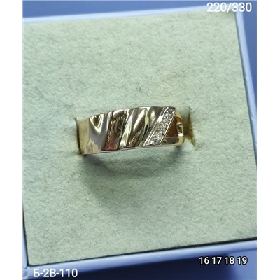 Кольцо #23323969