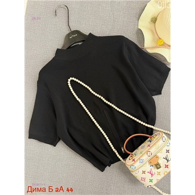 Футболка бронь 2058411-1