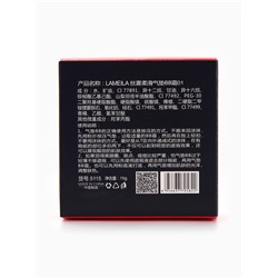 Тональный крем-кушон для лица LAMEILA тон 2