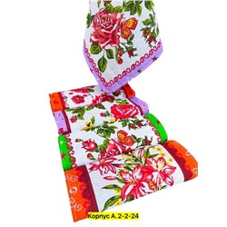 Полотенце #23027407