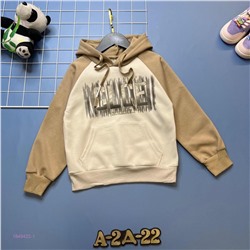 Кофта 1849422-1