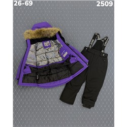 Костюм 2509 сиреневый