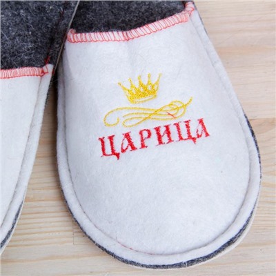 Тапочки для бани и сауны «Царица», войлок