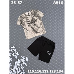 Костюм 8816 бежевый