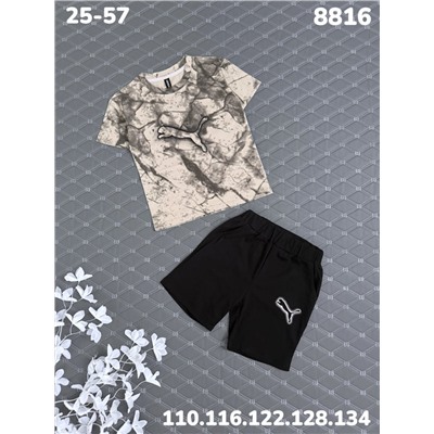 Костюм 8816 бежевый