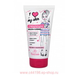 Ф-506 LOVE MY SKIN Маска-пленка 150 мл