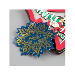 Ёлочная игрушка «Красная ёлочка с Дедом Морозом», 11×11×1.5 см, от батареек, свечение RGB