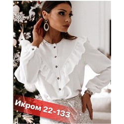 блузка