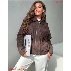 Куртка бронь 2055344-2