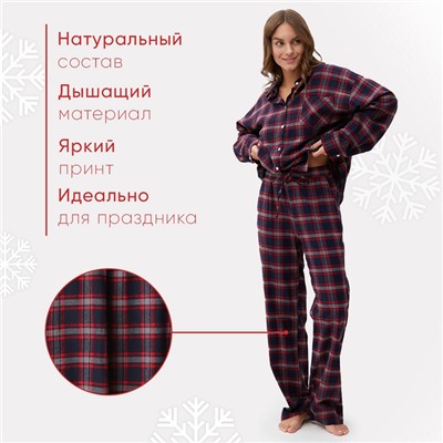 Пижама женская (рубашка и брюки) KAFTAN размер 40-42, синий