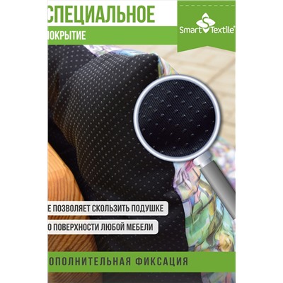 Подушка для мебели на садовую мебель с завязками. Размер: 130*50 см НАТАЛИ, 978125