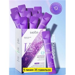 Зубная паста #22822833