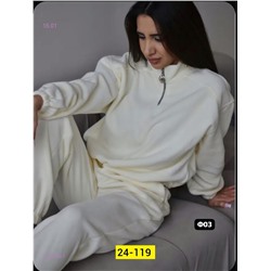 костюм 2050746-1