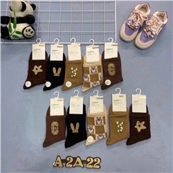 носки женские 10пар 1756165-8