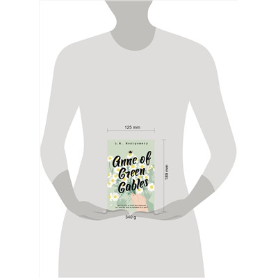 АСТ L. M. Montgomery "Anne of Green Gables"
