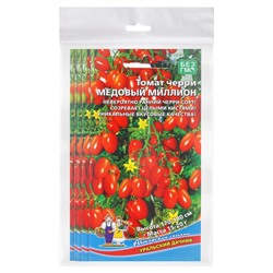 Набор семян Томат "Медовый миллион", черри, 5 шт.
