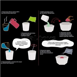 Набор для опытов "Вырасти кристалл  с подсветкой"