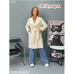 Пальто 1982958-3