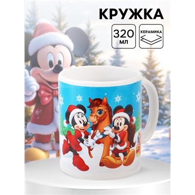 Кружка новогодняя сублимация «Лошадь» 320 мл, Микки Маус