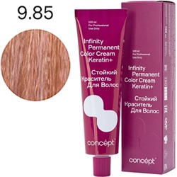 CONCEPT Infinity Стойкий краситель для волос 9.85 Светлый блондин жемчужно-красный 100 мл