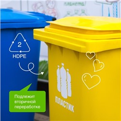 Средство чистящее Synergetic, спрей, для плит, от жира и нагара, биоразлагаемое,500 мл