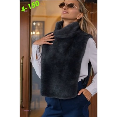 Жилет 2055895-2