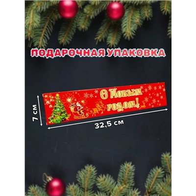 61115 Календарь настенный