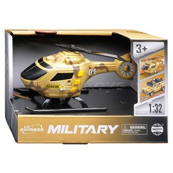 Вертолет "Горизонталь" 1:32 (свет, звук) в коробке