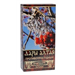Бальзам безалкогольный "Дары Алтая" Противопростудный 250 мл