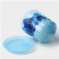 Горшок для орхидей с поддоном IDEA «Деко», 2.4 л, пластиковый, голубой