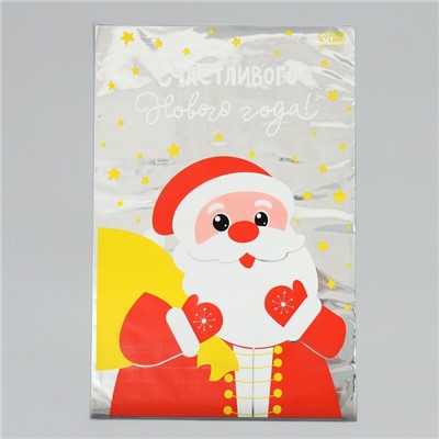 Пакет подарочный новогодний пластиковый «Счастья тебе», 20×30 см
