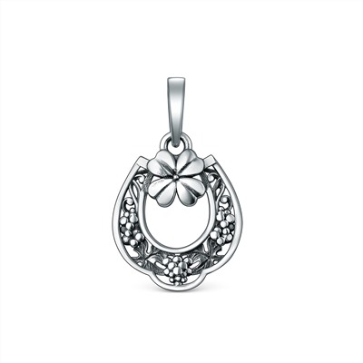 Подвеска из чернёного серебра - Подкова, клевер, виноградная лоза П-035о