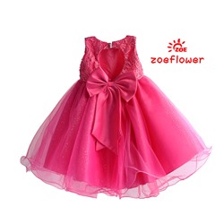 Платье Zoe Flower ZF479