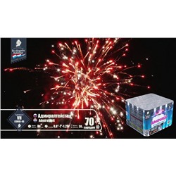 Фейерверк VH-COMBI-06 Адмиралтейство / Admiraliteit (0,8", 1", 1,25" х 69)