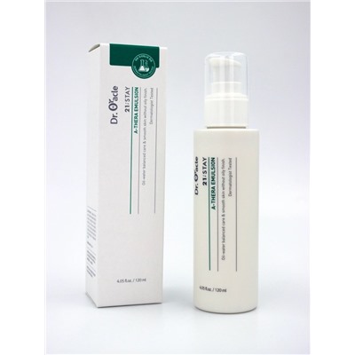 DR.ORACLE - ЭМУЛЬСИЯ ДЛЯ ЛИЦА С РАСТИТЕЛЬНЫМИ ЭКСТРАКТАМИ  21: STAY A - THERA EMULSION, 120 ML