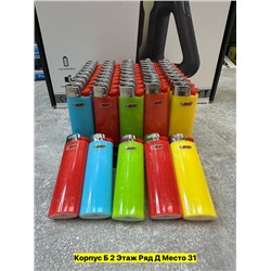 Артикул #22983501