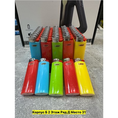 Артикул #22983501