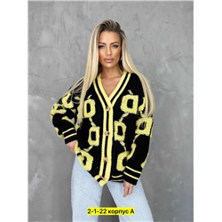 Кардиган #22983151