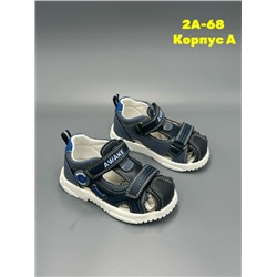 Босоножки #23331926