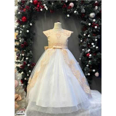 Платье 2057707-1