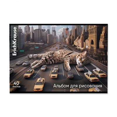 Альбом для рисования 40л "Коты большого города" 63436 ErichKrause