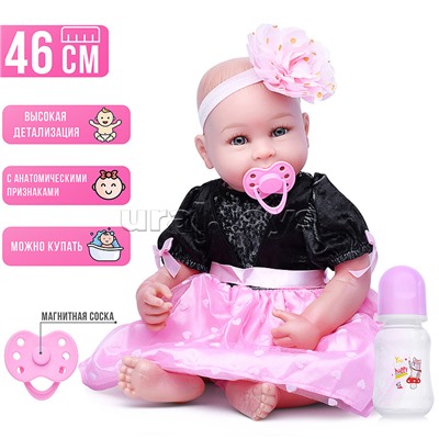 Пупс "Диана" с аксессуарами, в коробке