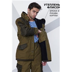 Костюм мужской Горка деми (Хаки)